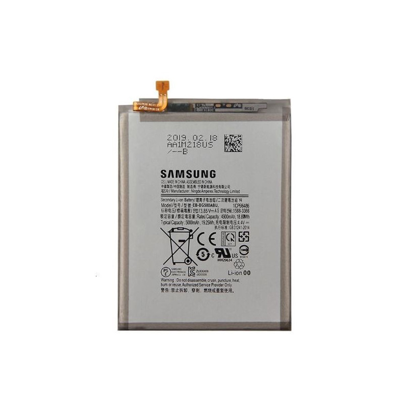 Battery ORG Samsung M205 M20 2019 5000mAh EB-BG580ABU