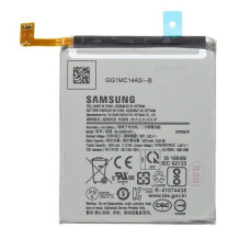 Akumuliatorius ORG Samsung...