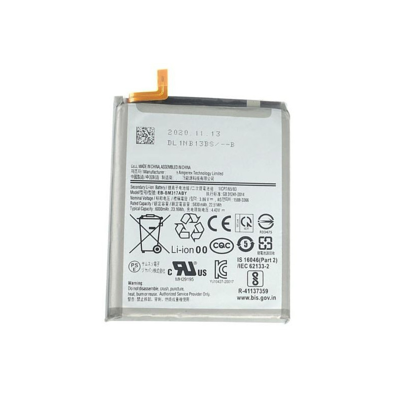 Akumuliatorius ORG Samsung M317s M31s 5830mAh EB-BM317ABY