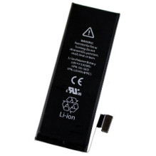 Akumuliatorius ORG skirtas iPhone 5G 1440mAh