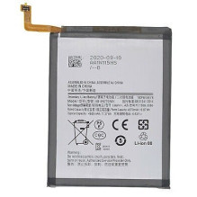 Battery ORG Samsung N770F...