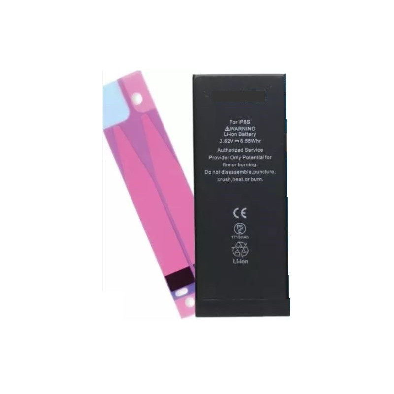 Akumuliatorius ORG skirtas iPhone 6S 1715mAh su lipduku