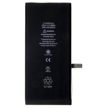 Battery ORG for iPhone 7 Plus 2900mAh with sticker