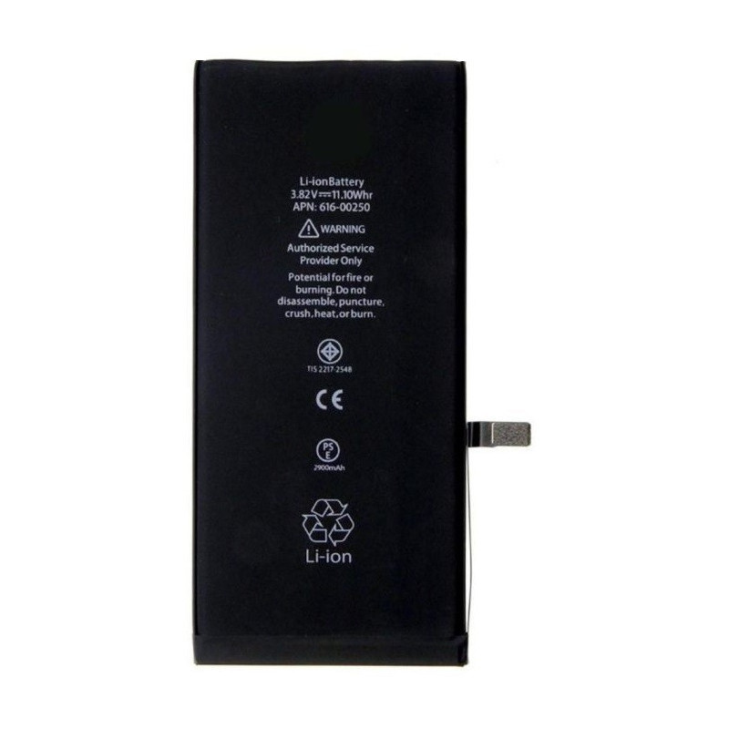 Battery ORG for iPhone 7 Plus 2900mAh with sticker