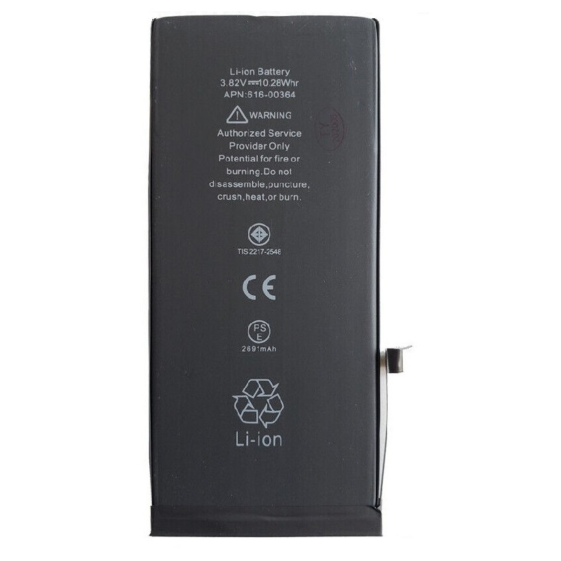 Akumuliatorius ORG skirtas iPhone 8 Plus 2691mAh su lipduku