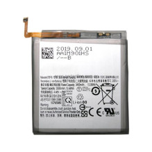 Akumuliatorius ORG Samsung...