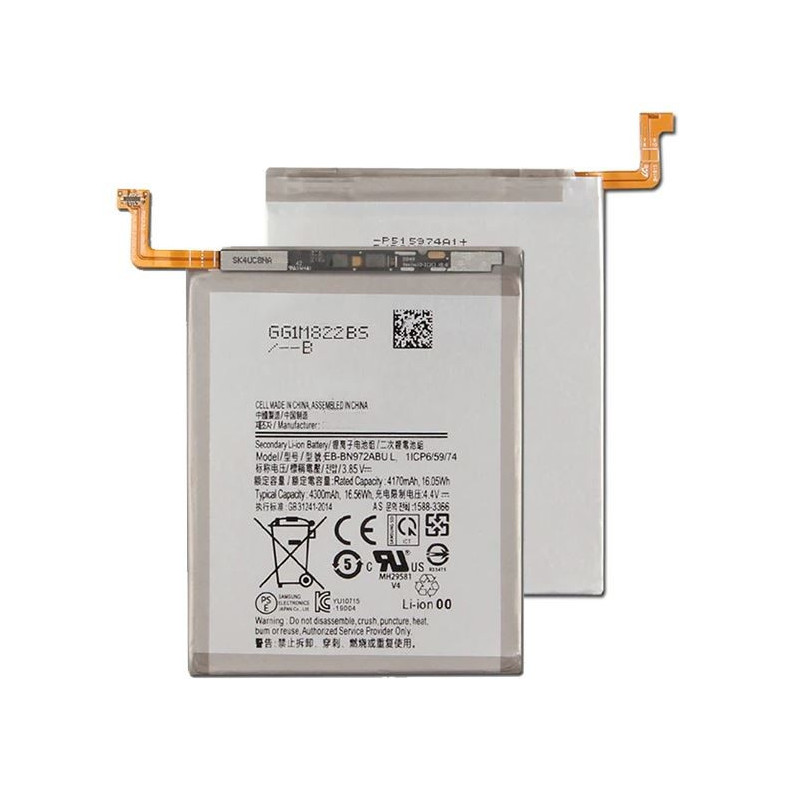 Battery ORG Samsung N975F Note 10+ 4300mAh EB-BN972ABU