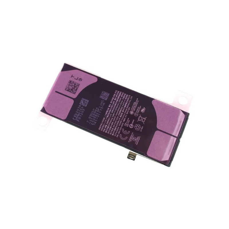 Battery ORG for iPhone SE 2022 2018mAh with sticker