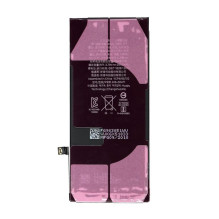 Akumuliatorius ORG skirtas iPhone XR 2942mAh su lipduku