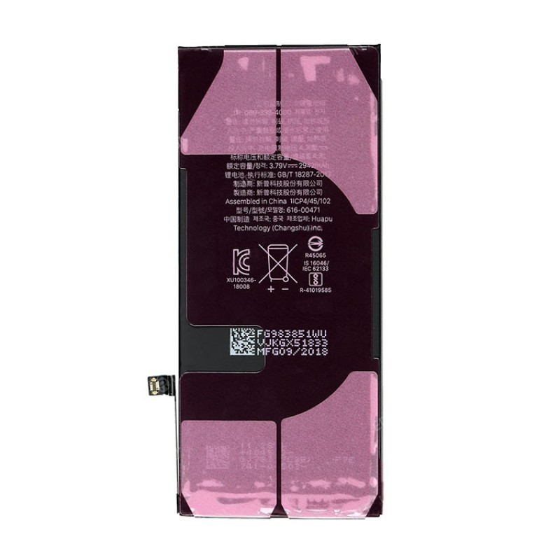 Akumuliatorius ORG skirtas iPhone XR 2942mAh su lipduku