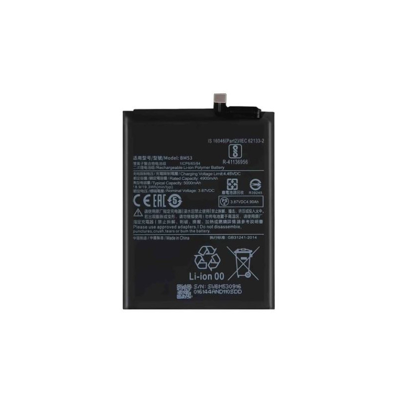 Akumuliatorius ORG Xiaomi Mi 10T / Mi 10T Pro 5000mAh BM53