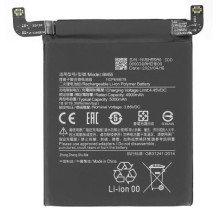 Battery ORG Xiaomi Mi 11 Pro / Mi 11 Ultra 5000mAh BM55