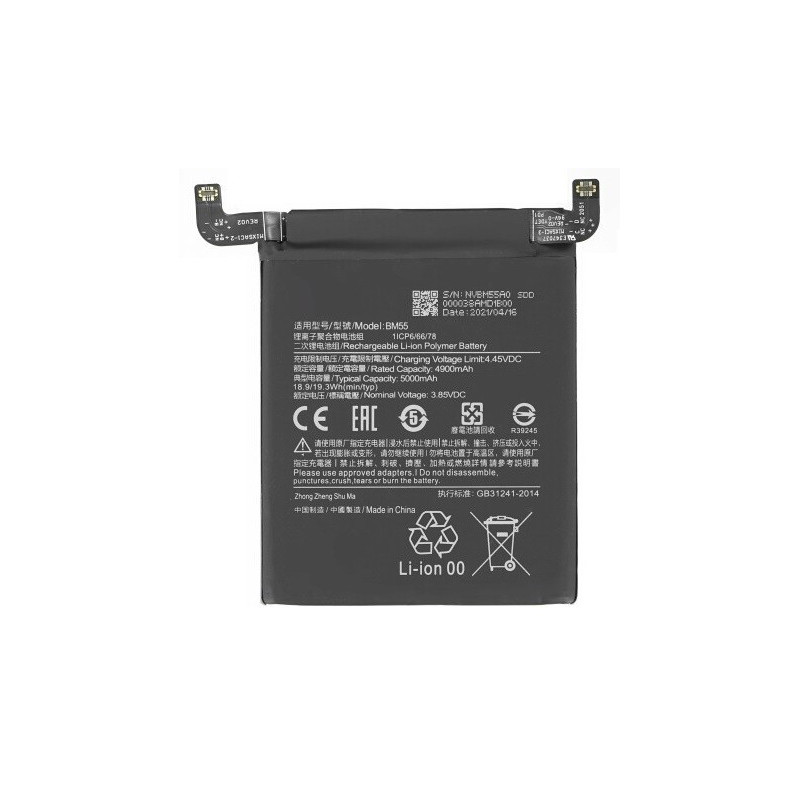 Akumuliatorius ORG Xiaomi Mi 11 Pro / Mi 11 Ultra 5000mAh BM55