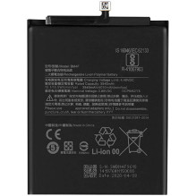 Akumuliatorius ORG Xiaomi...