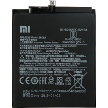 Akumuliatorius ORG Xiaomi...