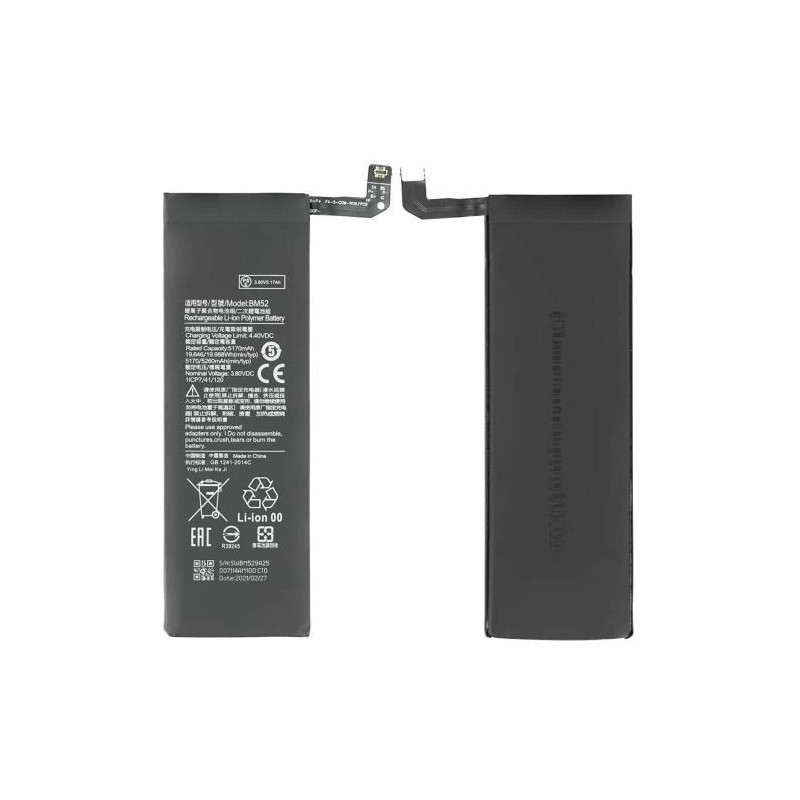 Akumuliatorius ORG Xiaomi Mi Note 10 / Mi Note 10 Lite / Mi Note 10 Pro / CC9 Pro 5270mAh BM52