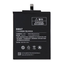 Akumuliatorius ORG Xiaomi...