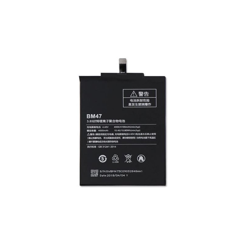 Battery ORG Xiaomi Redmi 3 / 3S / 4X 4000mAh BM47