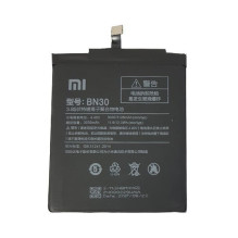 Akumuliatorius ORG Xiaomi...