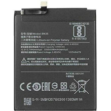 Akumuliatorius ORG Xiaomi Redmi 5 3200mAh BN35