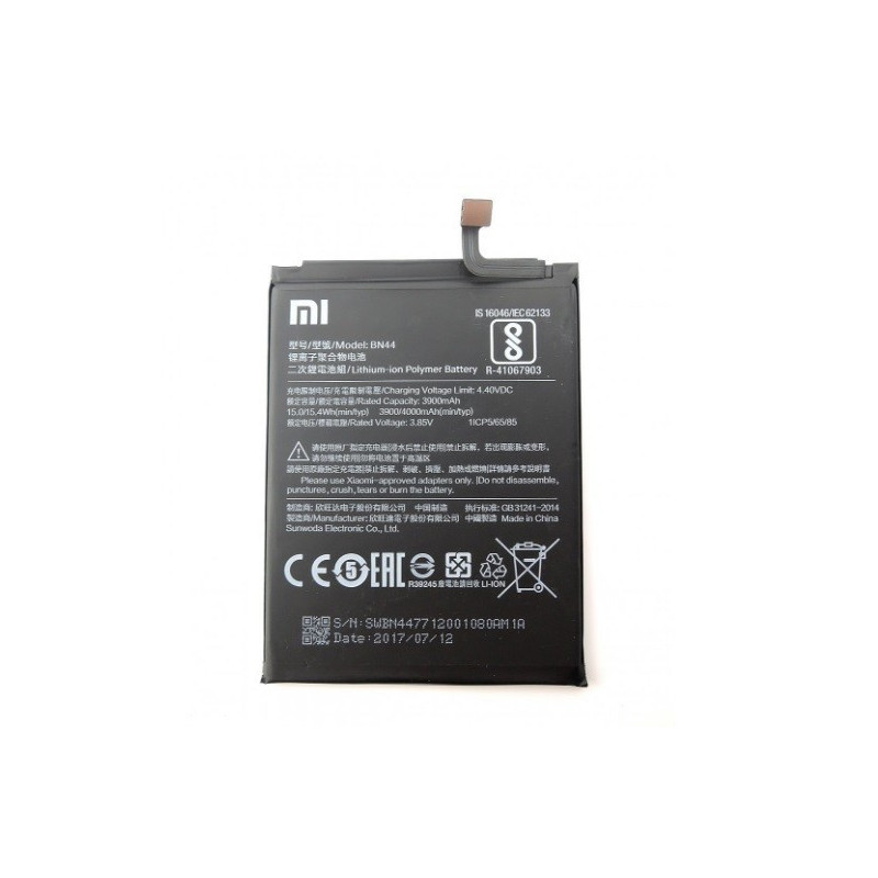 Akumuliatorius ORG Xiaomi Redmi 5 Plus 4000mAh BN44