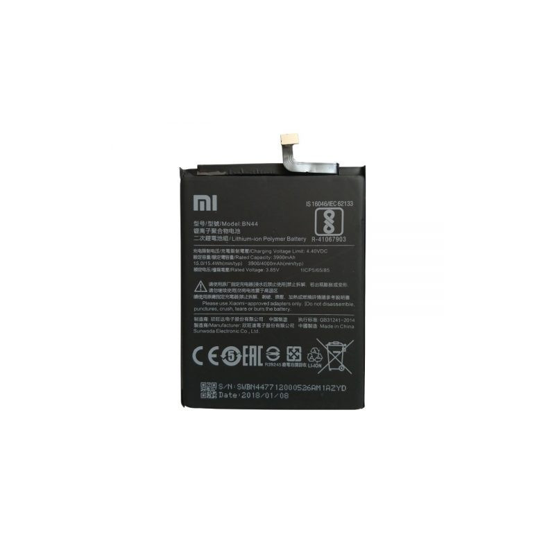 Battery ORG Xiaomi Redmi 7 / Redmi Note 8 / Redmi Note 8T 3900mAh BN46