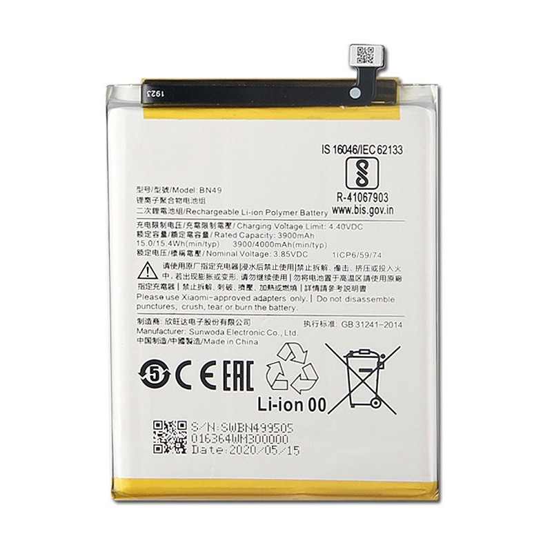 Battery ORG Xiaomi Redmi 7A 4000mAh BN49