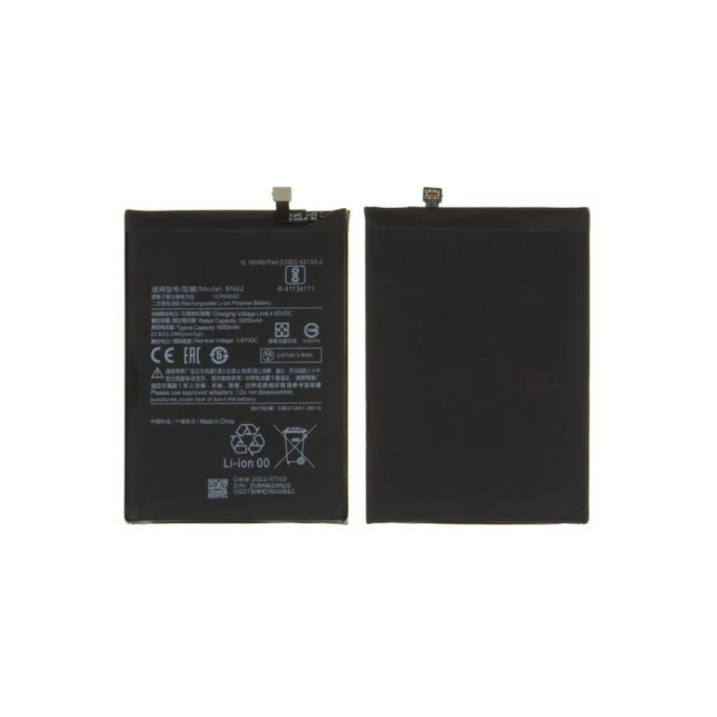 Battery ORG Xiaomi Redmi 9T / Redmi Note 9 / POCO M3 6000mAh BN62