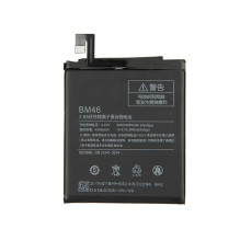 Battery ORG Xiaomi Redmi Note 3 / Note 3 Pro 4000mAh BM46