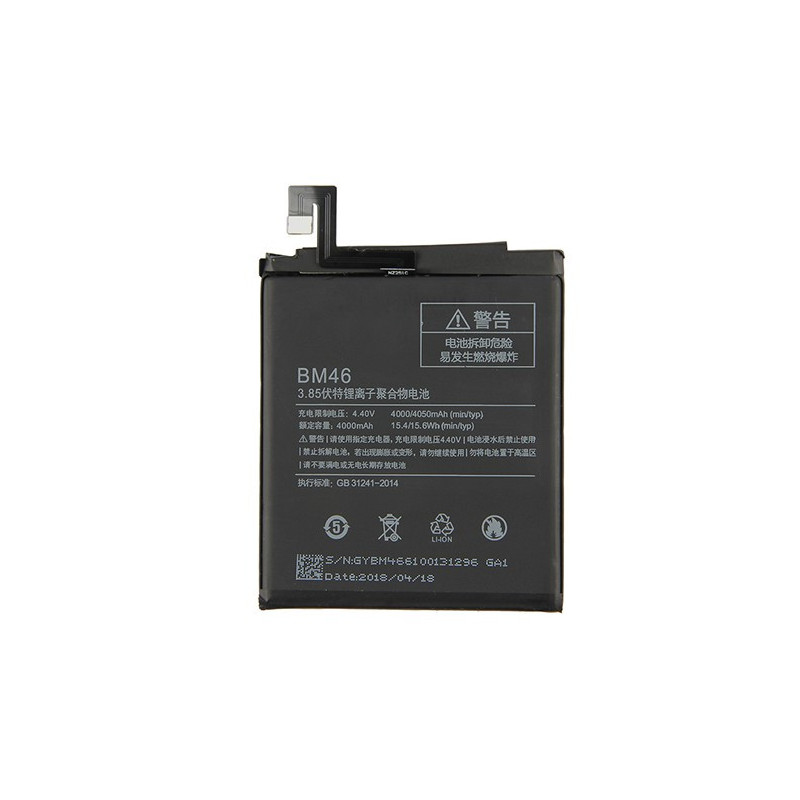 Akumuliatorius ORG Xiaomi Redmi Note 3 / Note 3 Pro 4000mAh BM46