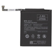 Battery ORG Xiaomi Redmi Note 4 4000mAh BN41 (for MTK Helio X20)