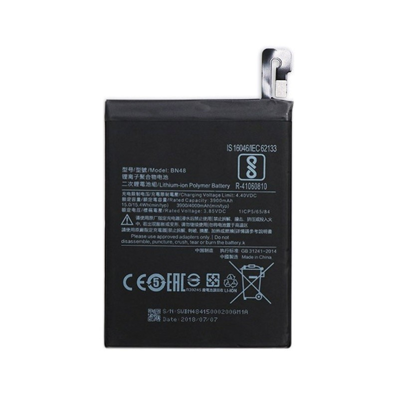Battery ORG Xiaomi Redmi Note 6 / Redmi Note 5 Pro 4000mAh BN48