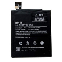 Akumuliatorius ORG Xiaomi...