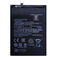 Akumuliatorius ORG Xiaomi Redmi Note 9 Pro 4000mAh BN52