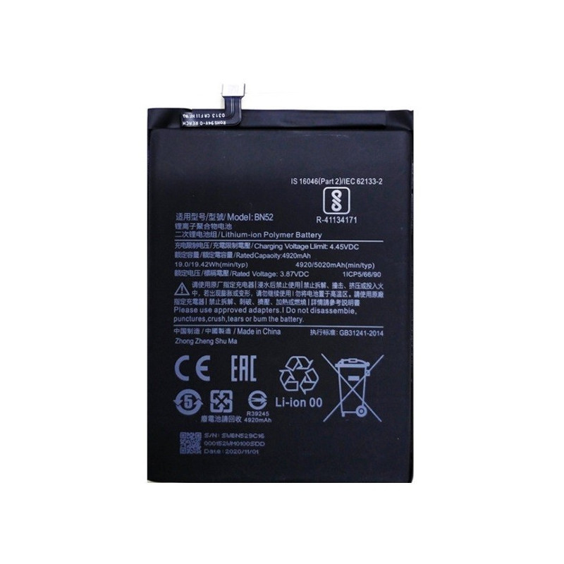 Akumuliatorius ORG Xiaomi Redmi Note 9 Pro 4000mAh BN52