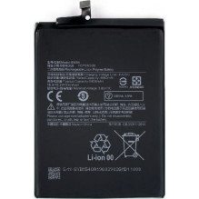 Akumuliatorius ORG Xiaomi...