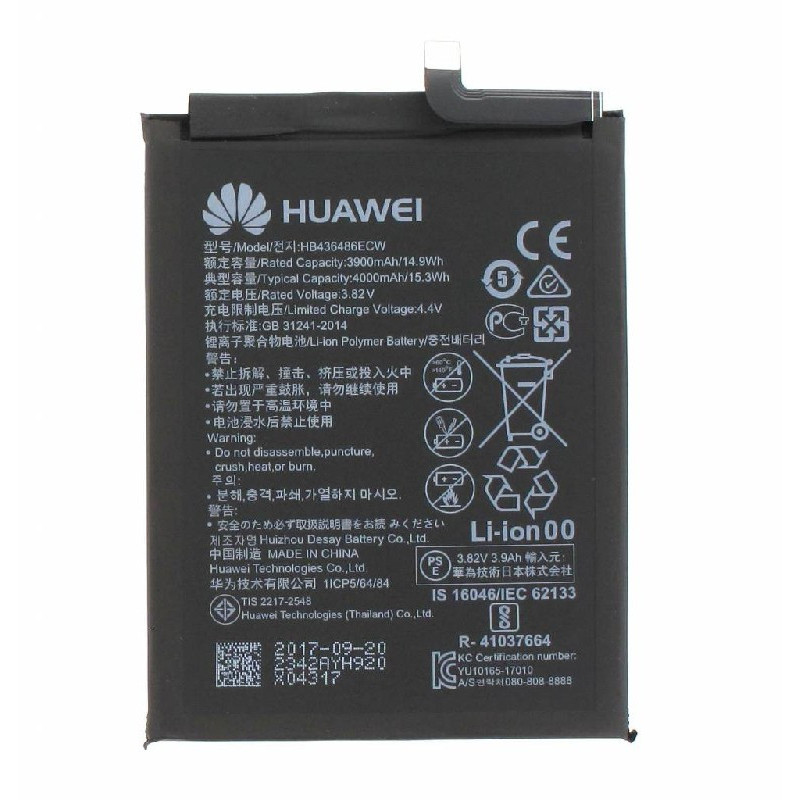 Akumuliatorius originalus Huawei Mate 10 / Mate 10 Pro / Mate 20 / P20 Pro / Honor View 20 4000mAh HB436486ECW (service 