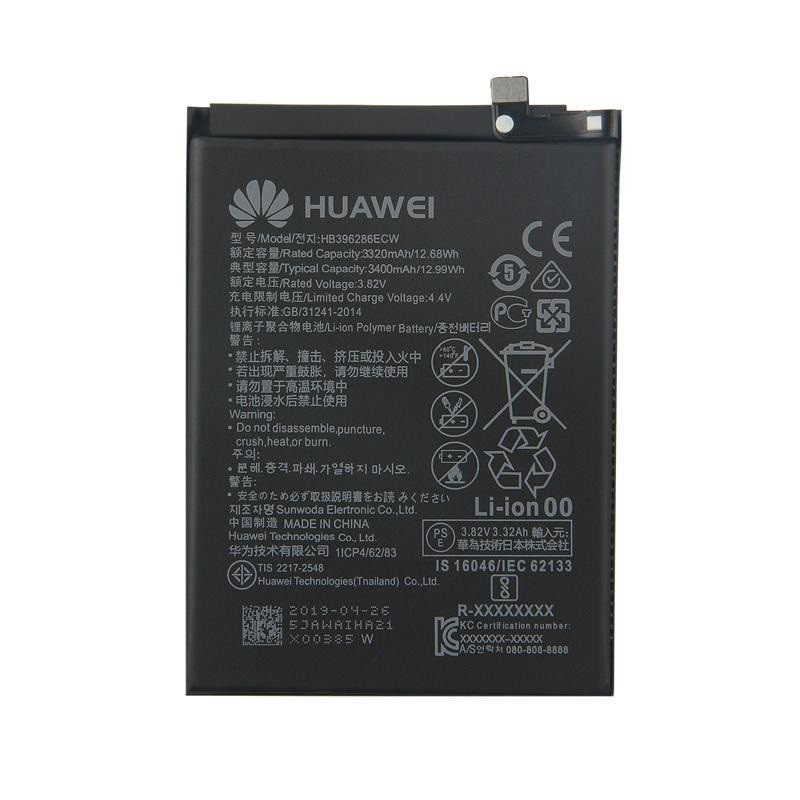 Battery original Huawei P Smart 2019 / Honor 10 Lite 3400mAh HB396286ECW (used Grade B)