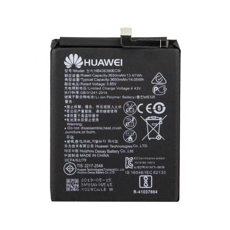 Battery original Huawei P30 3650mAh HB436380ECW (service pack)