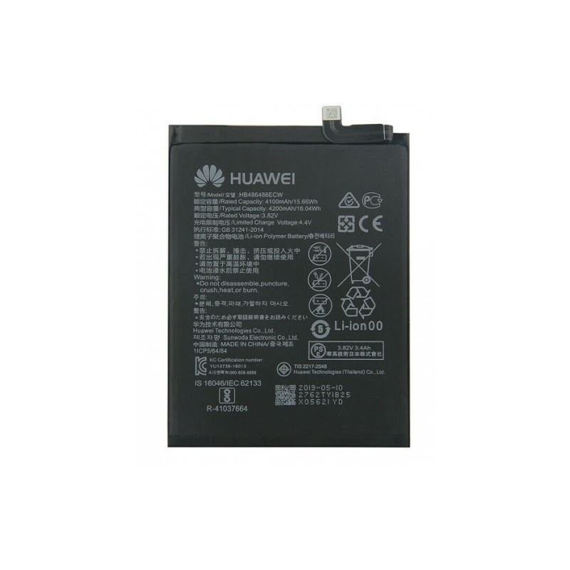 Battery original Huawei P30 Pro / Mate 20 Pro 4100mAh HB486486ECW (service pack)