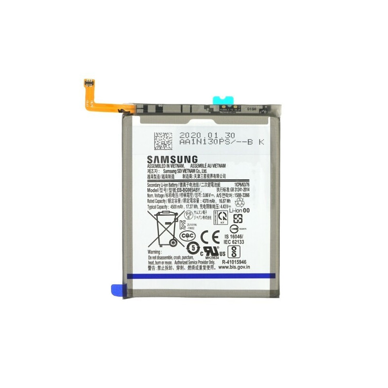 Battery original Samsung G985F / G986F S20 Plus 4500mAh EB-BG985ABY (service pack)