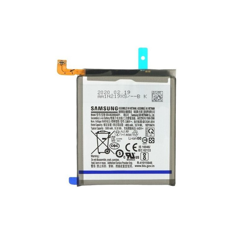 Battery original Samsung G988F S20 Ultra 5000mAh EB-BG988ABY (service pack)
