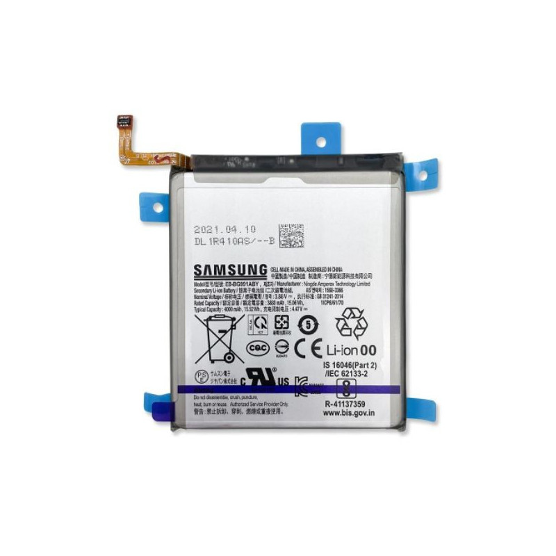 Battery original Samsung G991 S21 3880mAh EB-BG991ABY (service pack)