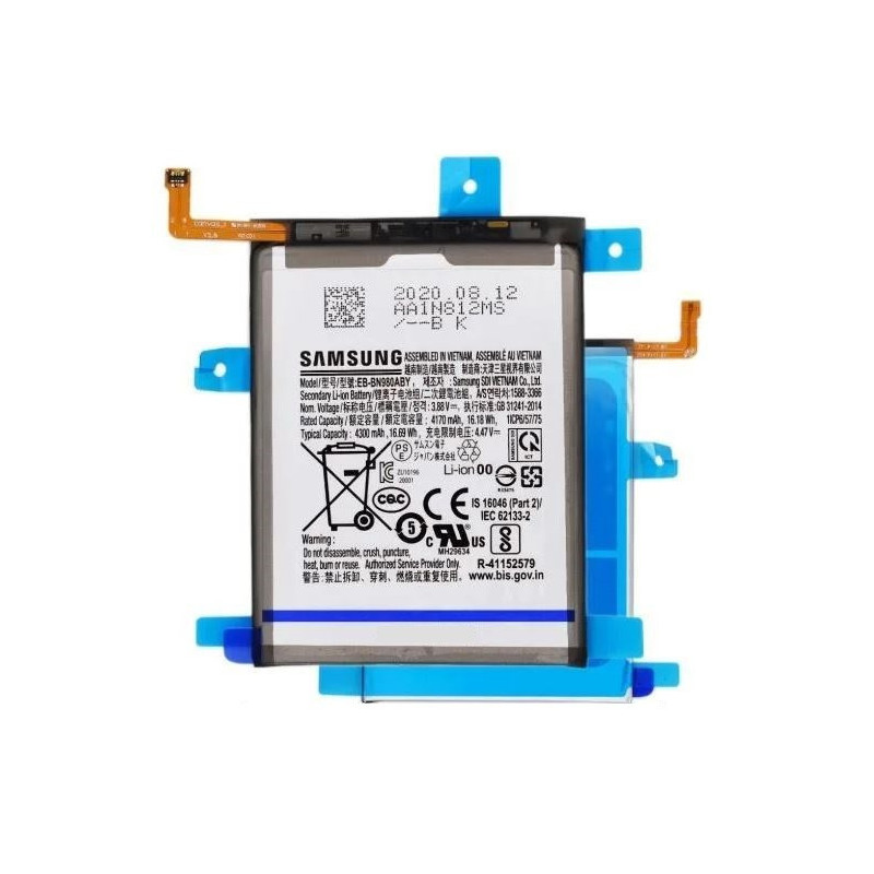 Akumuliatorius originalus Samsung N980F Note 20 4300mAh EB-BN980ABY (service pack)
