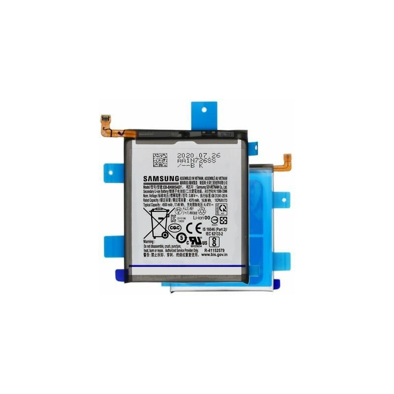 Akumuliatorius originalus Samsung N985 / N986 Note 20 Ultra 4500mAh EB-BN985ABY (service pack)