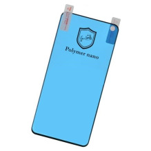Screen protection...