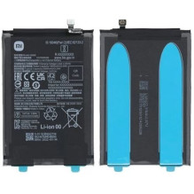 Akumuliatorius originalus Xiaomi Poco C40 6000mAh BN66
