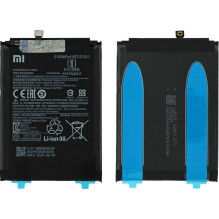Akumuliatorius originalus Xiaomi Redmi Note 9s 5020mAh BN55