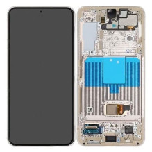 Ekranas Samsung S901 S22 5G...