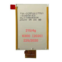 LCD screen Nokia 225 4G 2020 / 215 4G 2020 / 6300 4G 2020 HQ